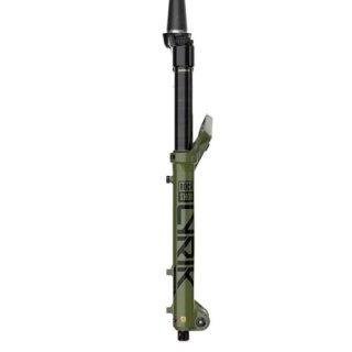 00.4021.025.015 - ROCKSHOX AM FS LYRK ULT RC2 29SB 160 GRN 44 D2