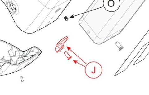 CANNONDALE MOTERRA SL RESET BUTTON CLIP (K76054)