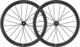 MAVIC COSMIC ULTIMATE 45 DISC 23MM CENTERLOCK SHIMANO/SRAM HG PAIR (P00129903)