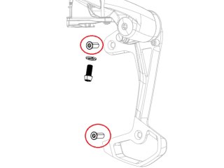 RD INNER CAGE APEX XPLR/EAGLE MECH