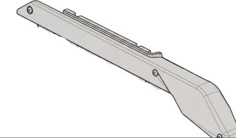 CANNNONDALE Neo 800 Beltguard (K11055)